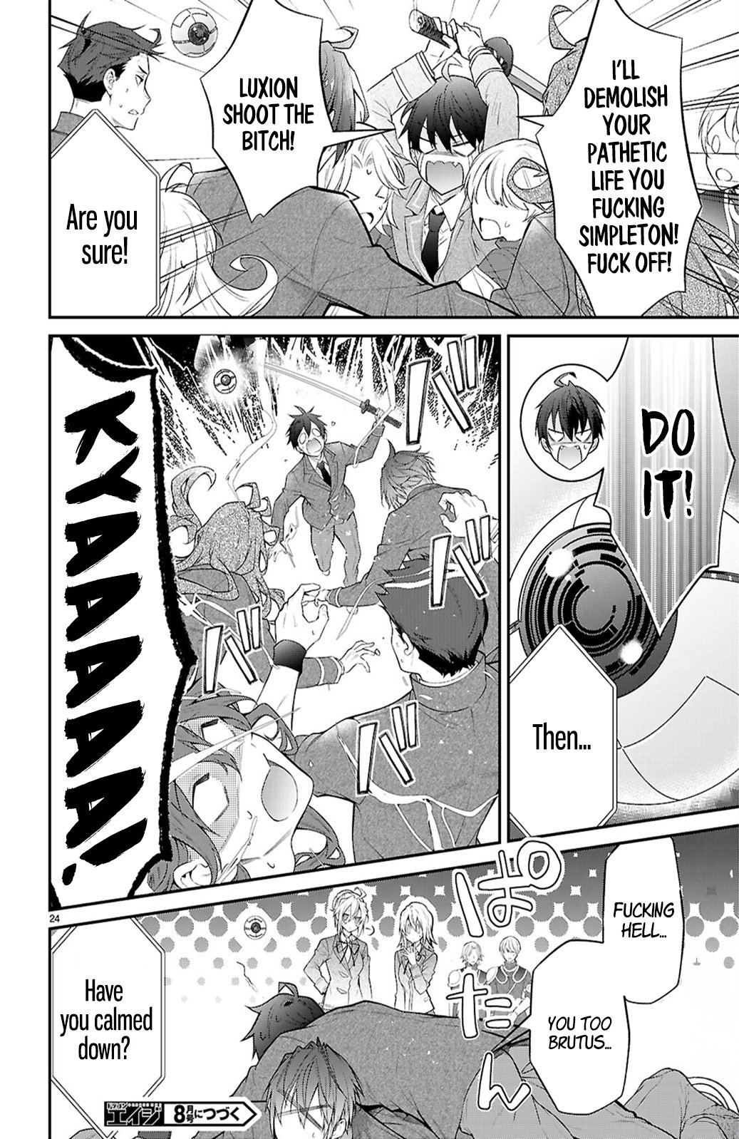 Trapped in a Dating Sim, Chapter 65 image 24
